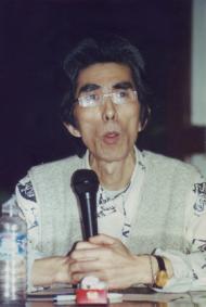 1997年5月于成都个人画展研讨会上发言