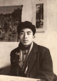 1957年于四川美院刚刚开始两年的教学生涯